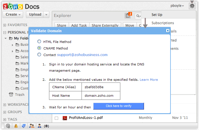 Admin Console - Domain Verification