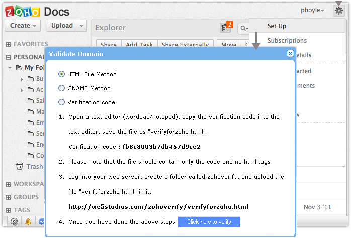 Admin Console - Domain Verification