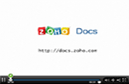 Zoho Docs