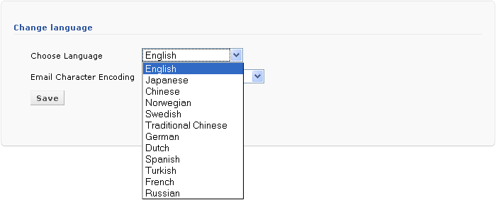 Wiki-Chagne Language