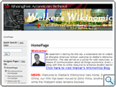 welker-wikinomics