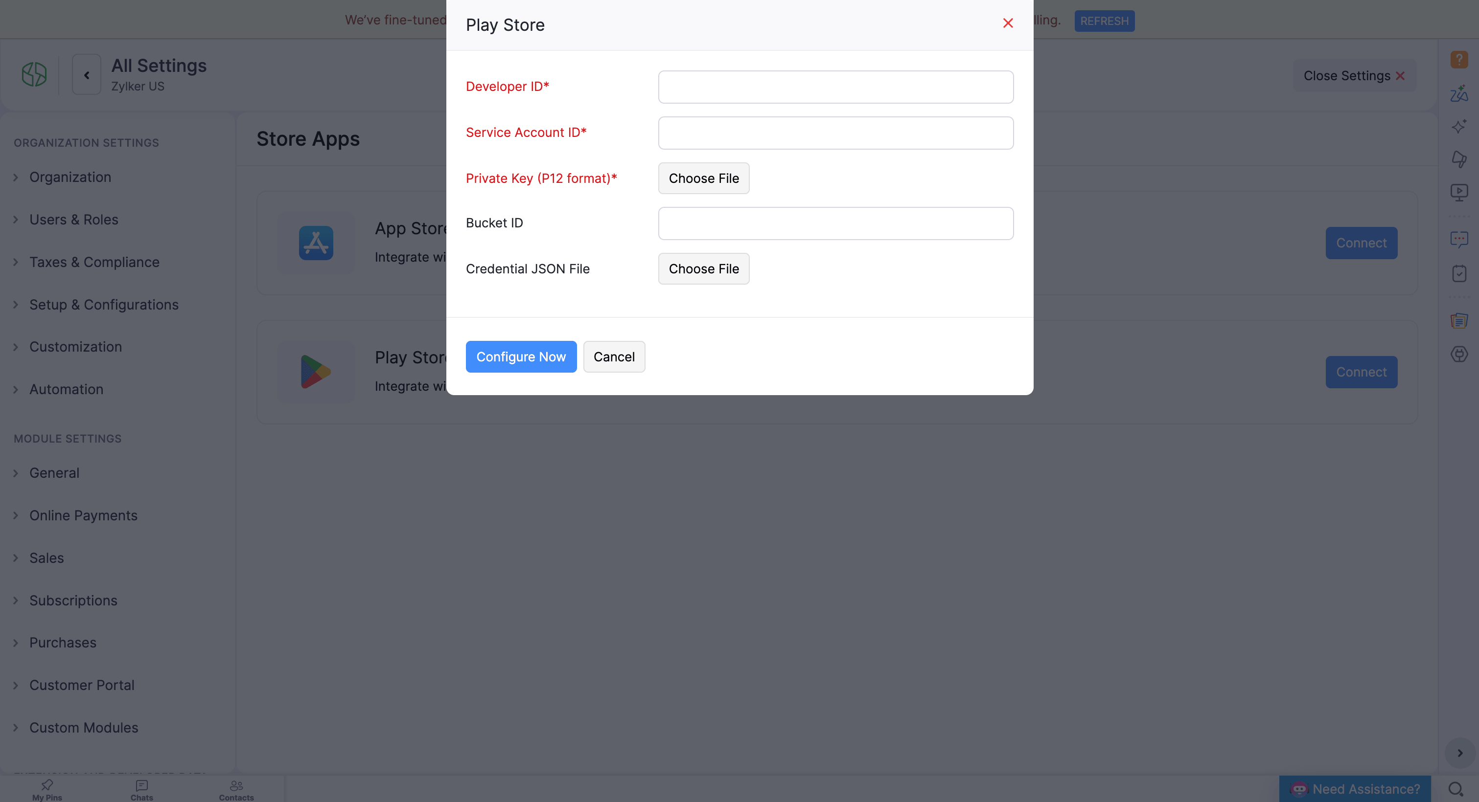 Google Play Android Developer API product page