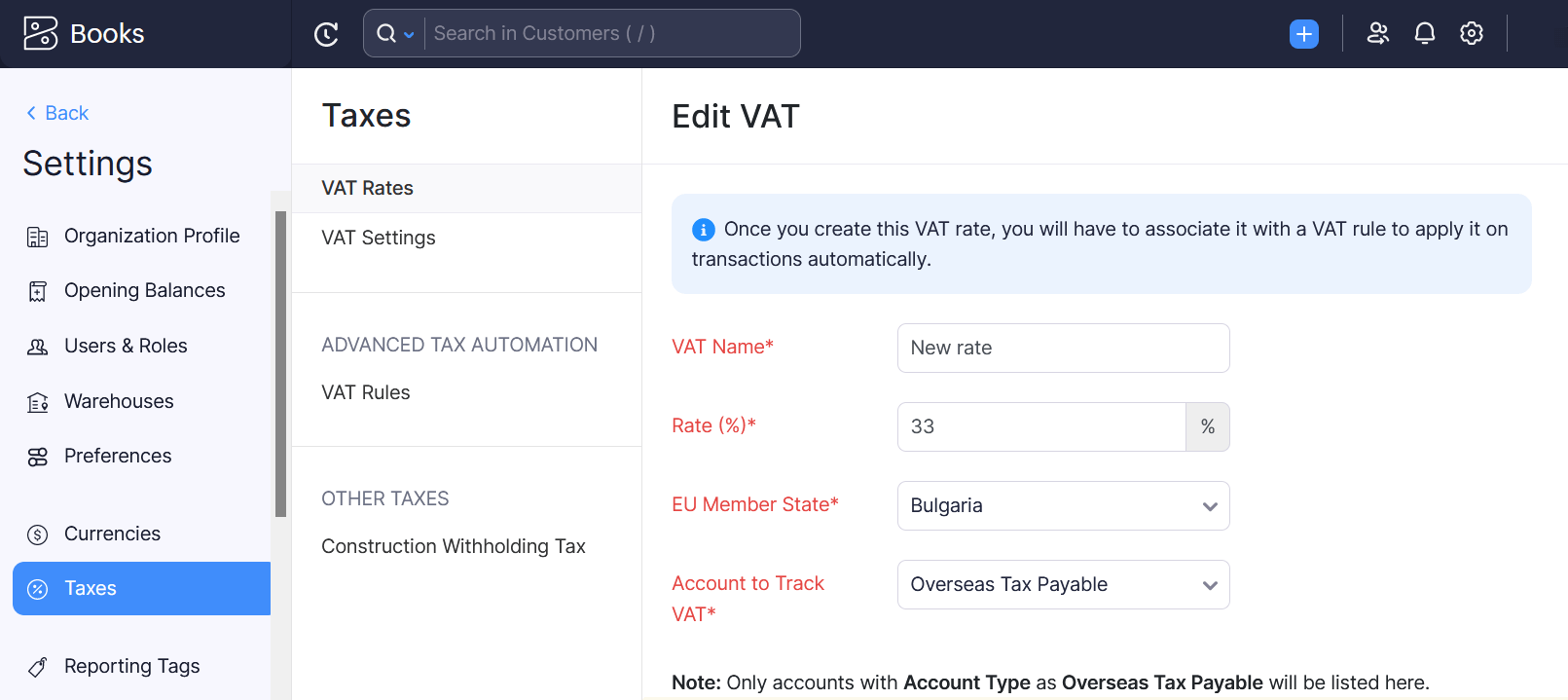 Edit VAT Rate