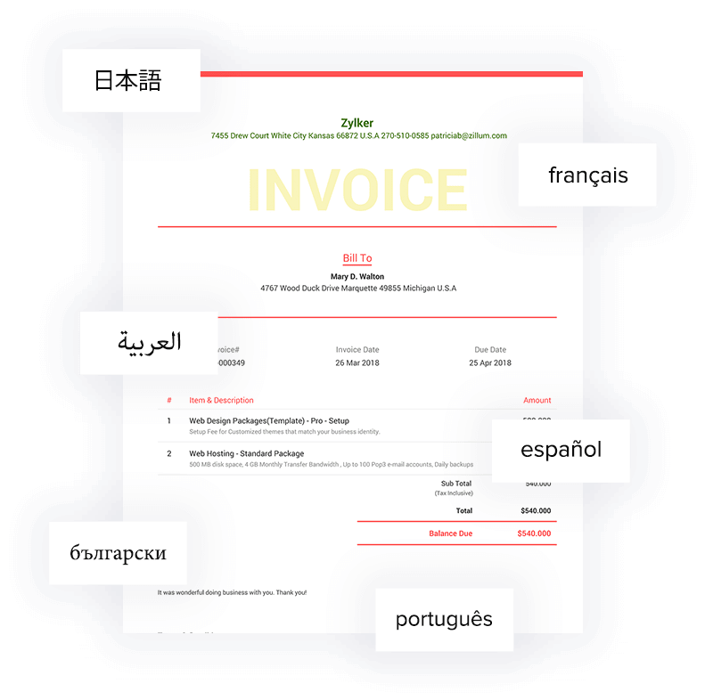 Free Invoice Template Software - Zoho Invoice