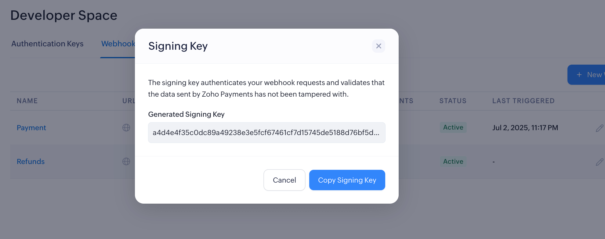 View Signing Key