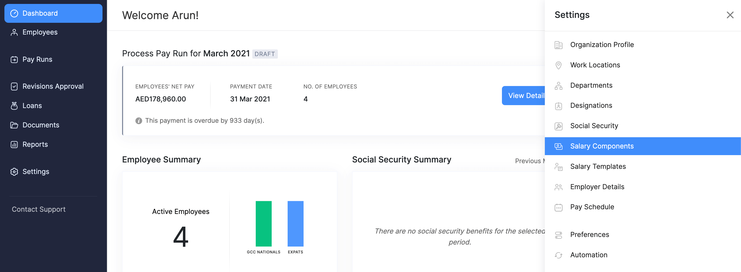 Salary Components