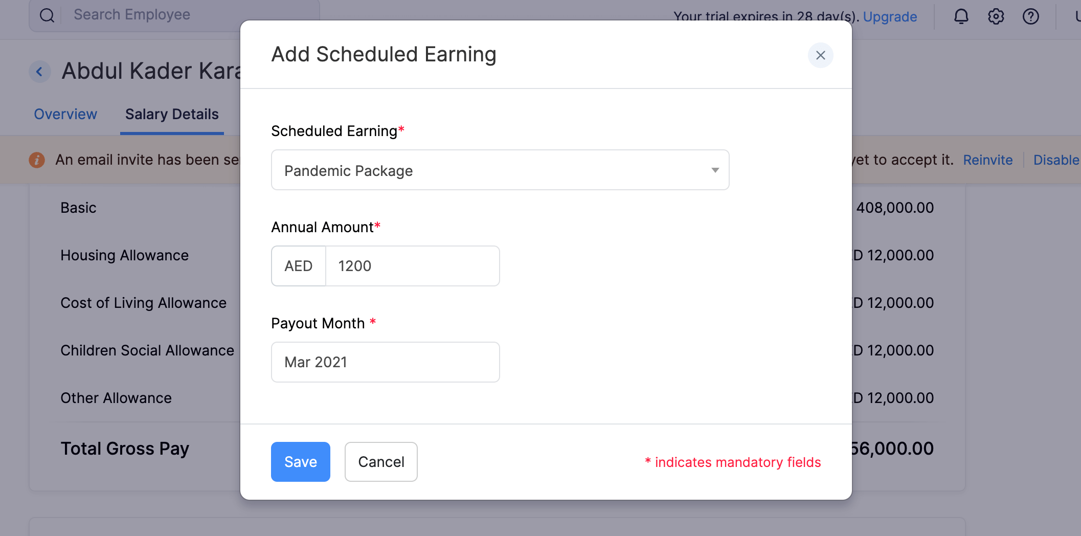 Salary Components