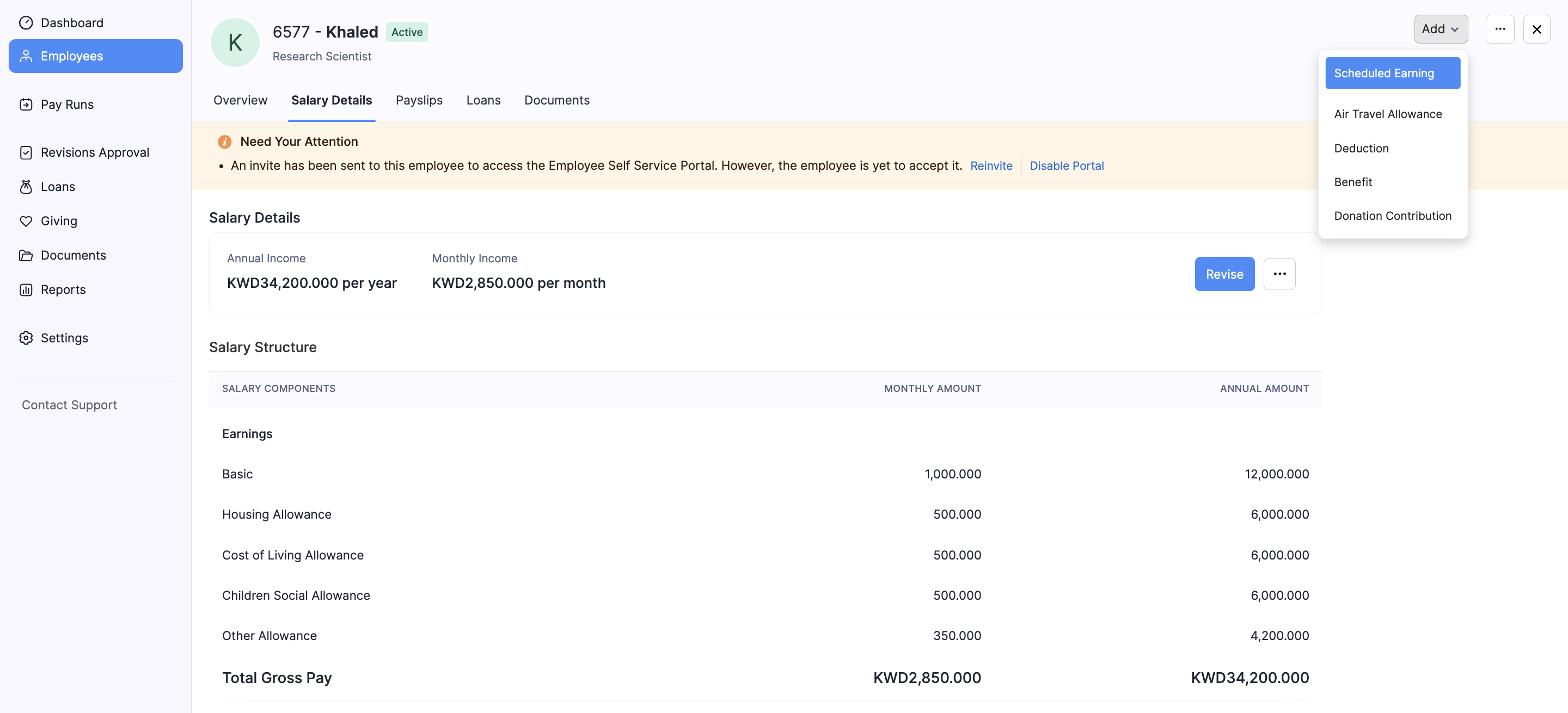Salary Components