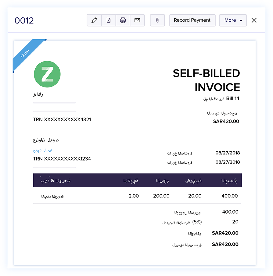 Self Billed Invoices - Online Billing Management Software | Zoho Books