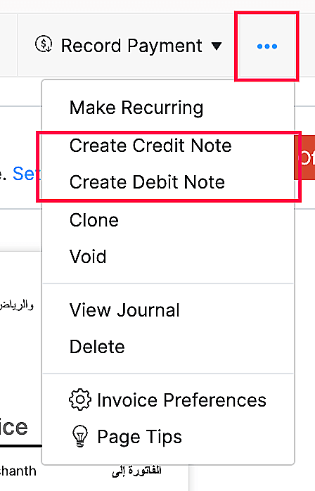 Create Debit/Credit Note